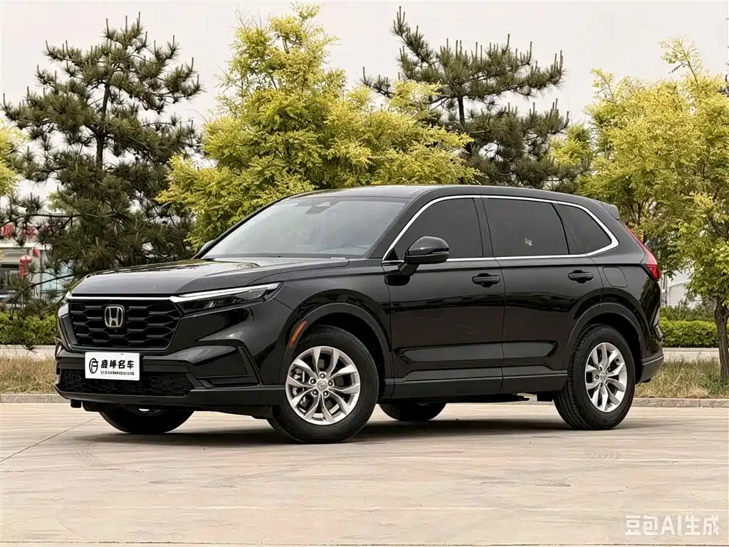 Honda CR-V 2023
