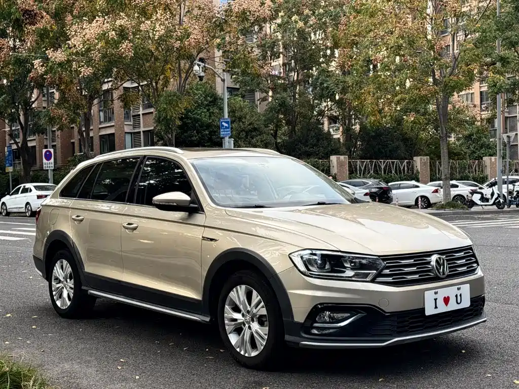 VOLKSWAGEN C TREK WEI COLLAR