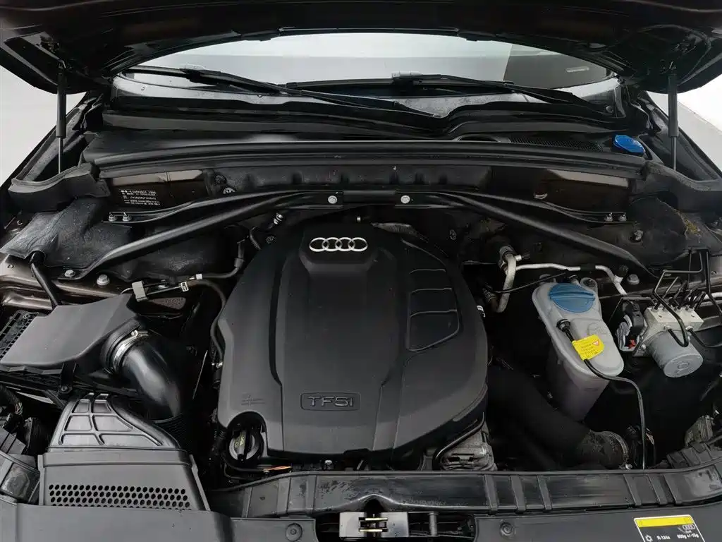 Audi Q5 2015 40 TFSI