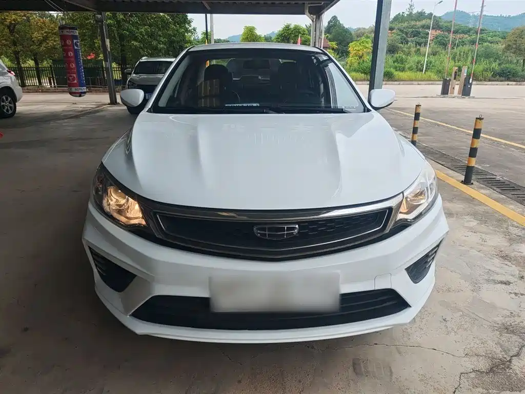 GEELY AUTOMOBILE VISION