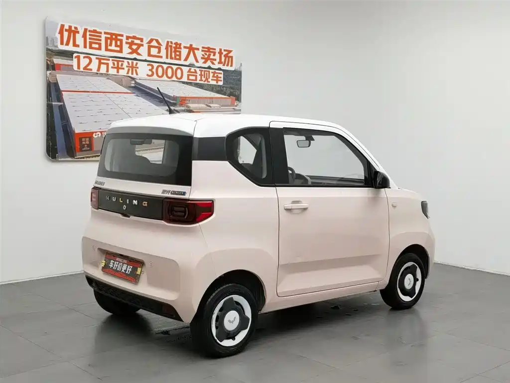 Wuling Mini EV MINIEV 2022 Fashion