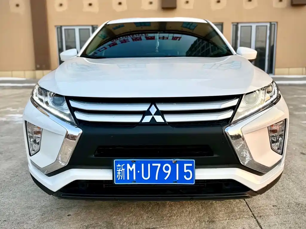 MITSUBISHI YI GE