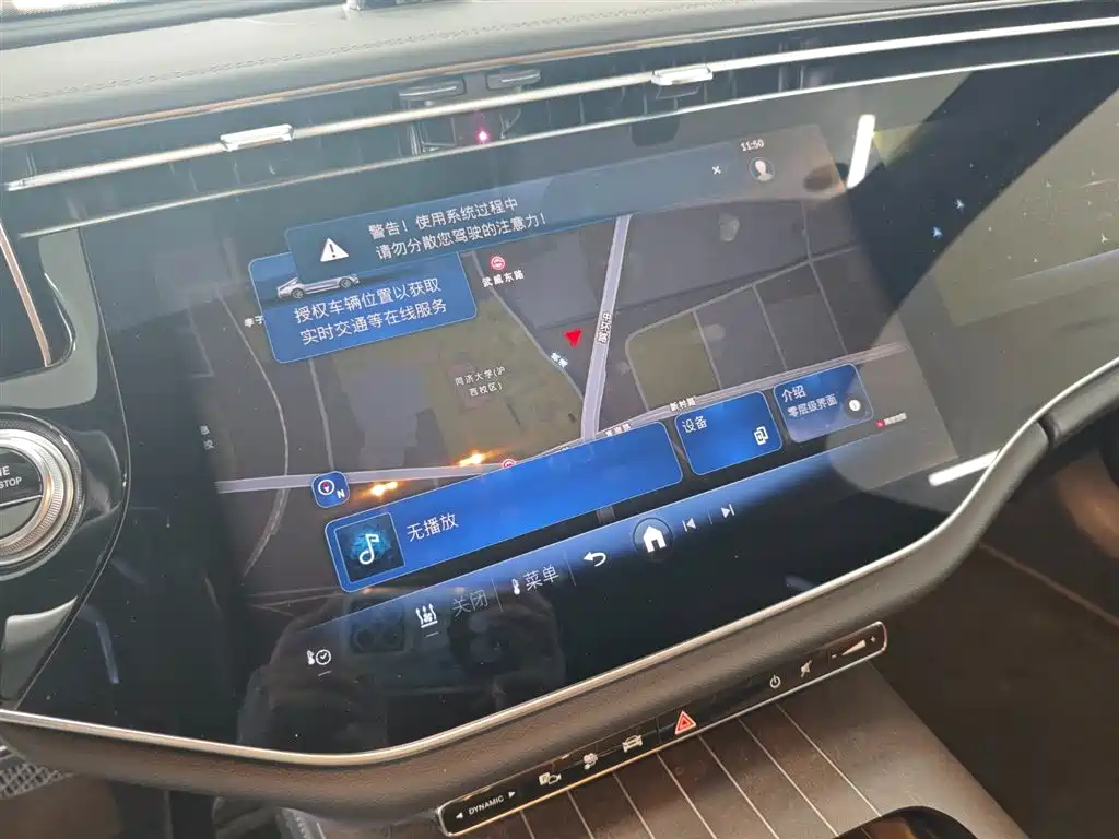 MERCEDES-BENZ E CLASS NEW ENERGY