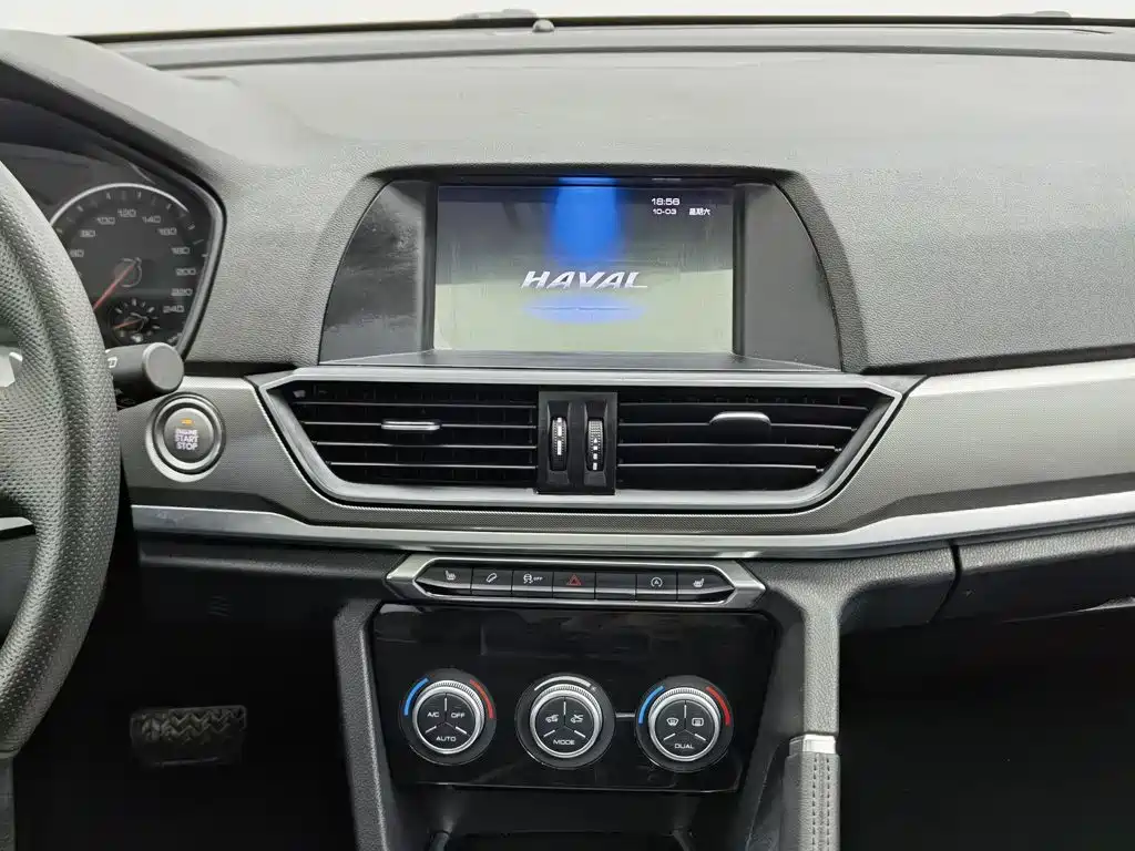 Haval H6 — миниатюра 12