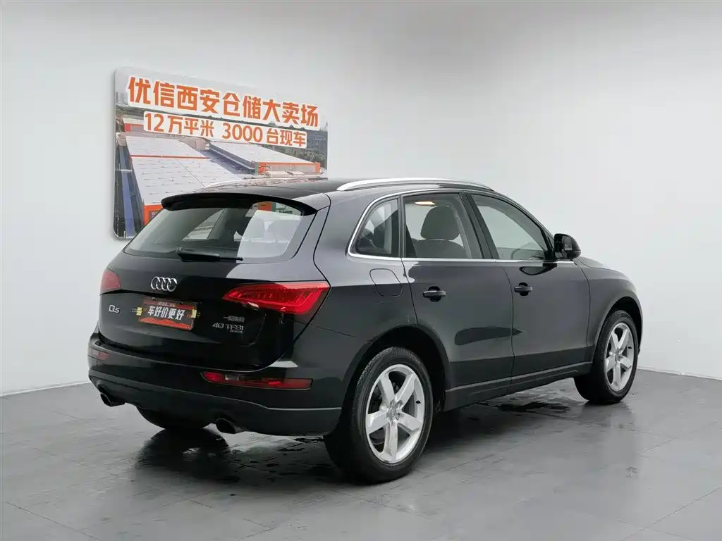 Audi Q5 2013 40 TFSI