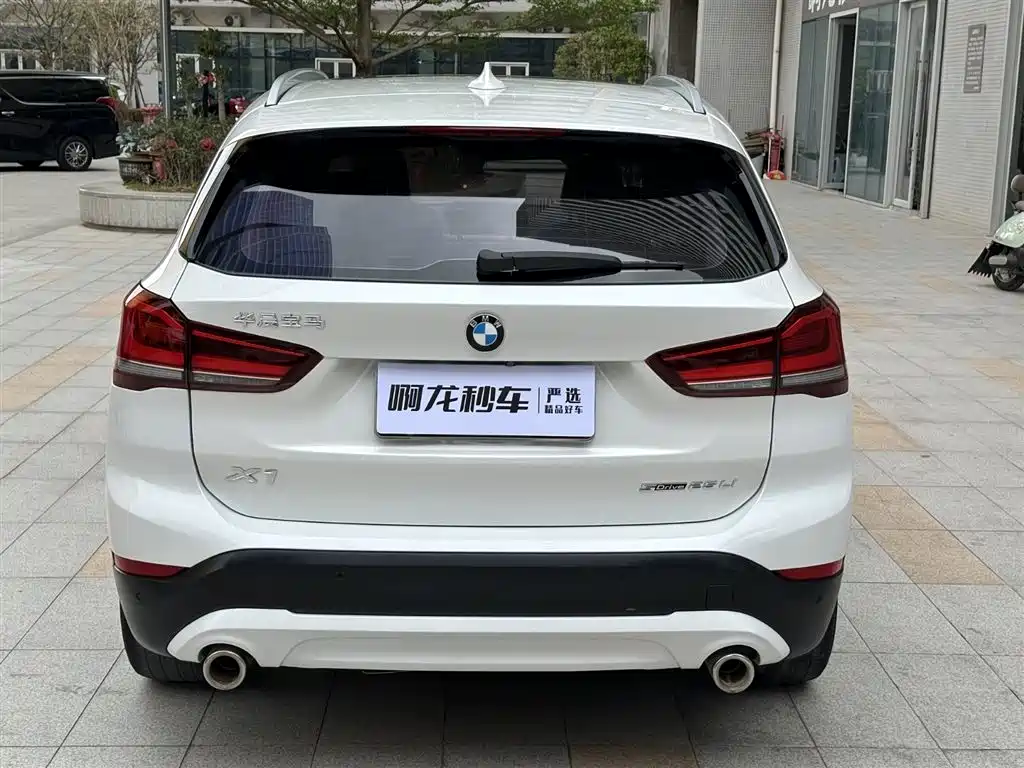 BMW X1 2020 sDrive25Li Lead
