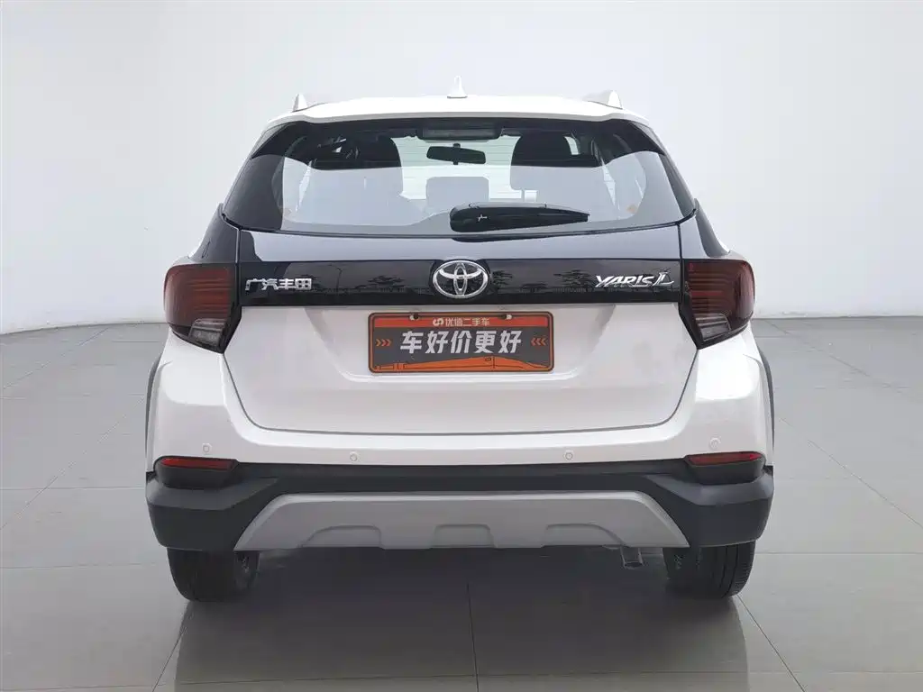 Toyota Yaris L Zhixuan YARiS L 2022 X 1.5L CVT Luxury PLUS