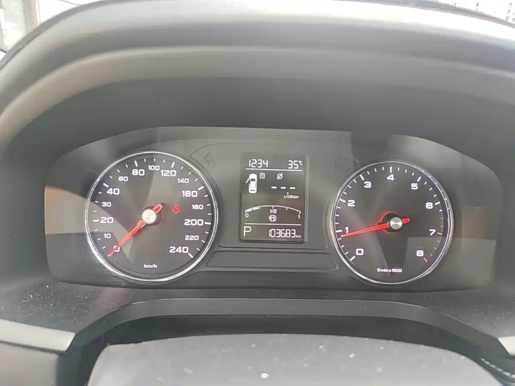 Roewe Roewe i6 Classic — миниатюра 12