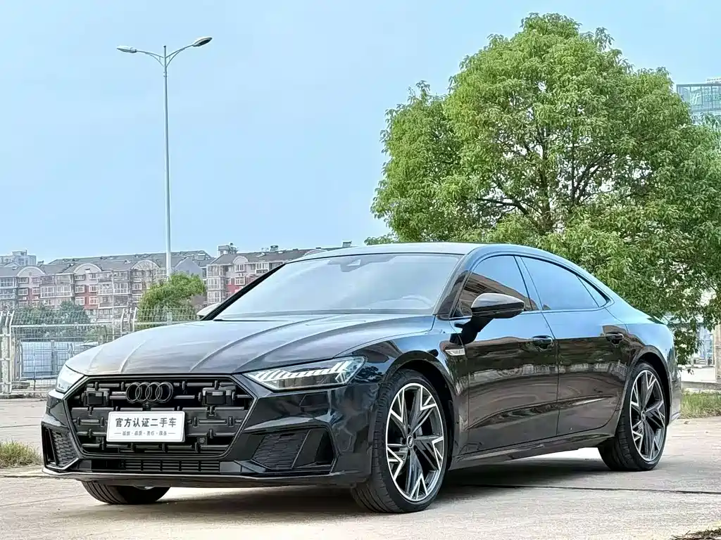 Audi A7L 2024