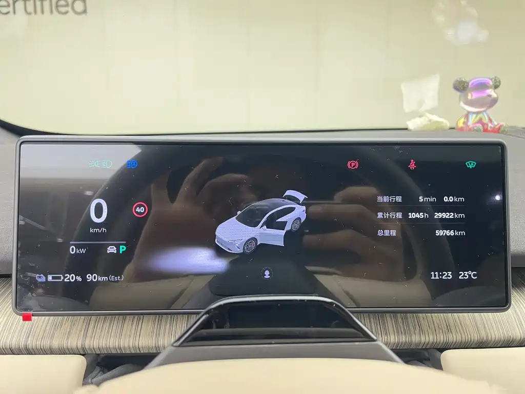 NIO ET7 — миниатюра 12