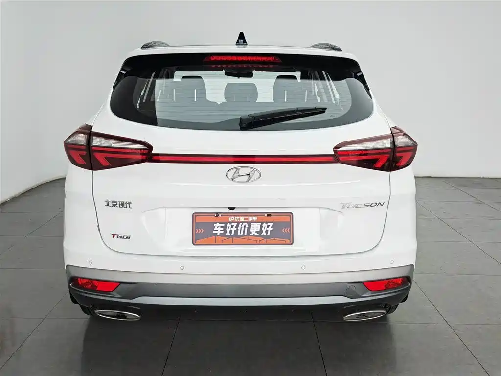 Hyundai Tucson 2020 280TGDi GLS Fashion VI