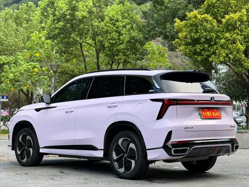 Changan CS75 PLUS iDD — миниатюра 4