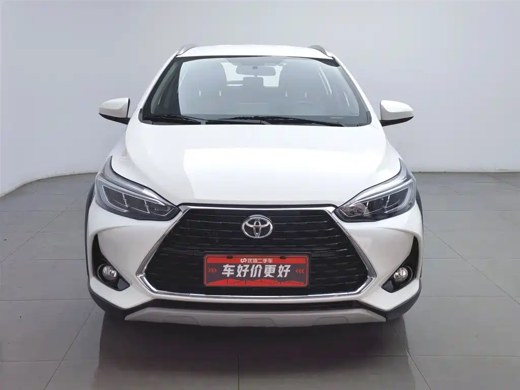 Toyota Yaris L Zhixuan YARiS L 2022 X 1.5L CVT Luxury PLUS