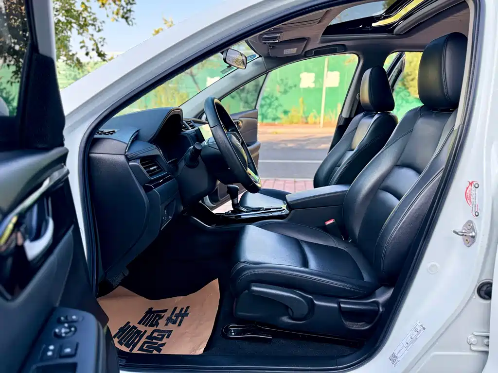 Honda Crider — миниатюра 8