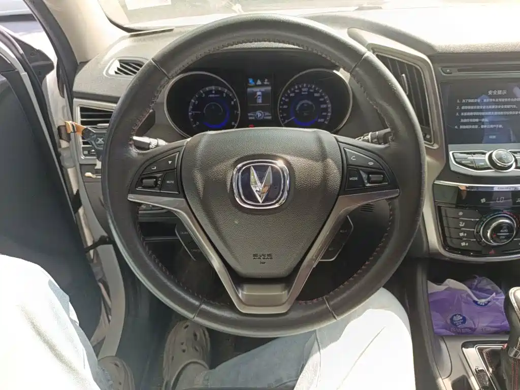 Changan CS75 — миниатюра 11