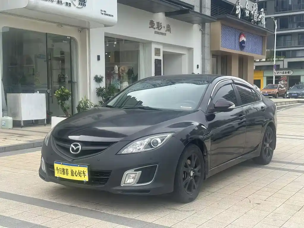 Купить Mazda Ruiyi