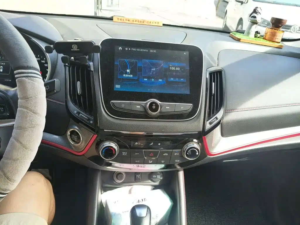 Changan CS55 — миниатюра 14