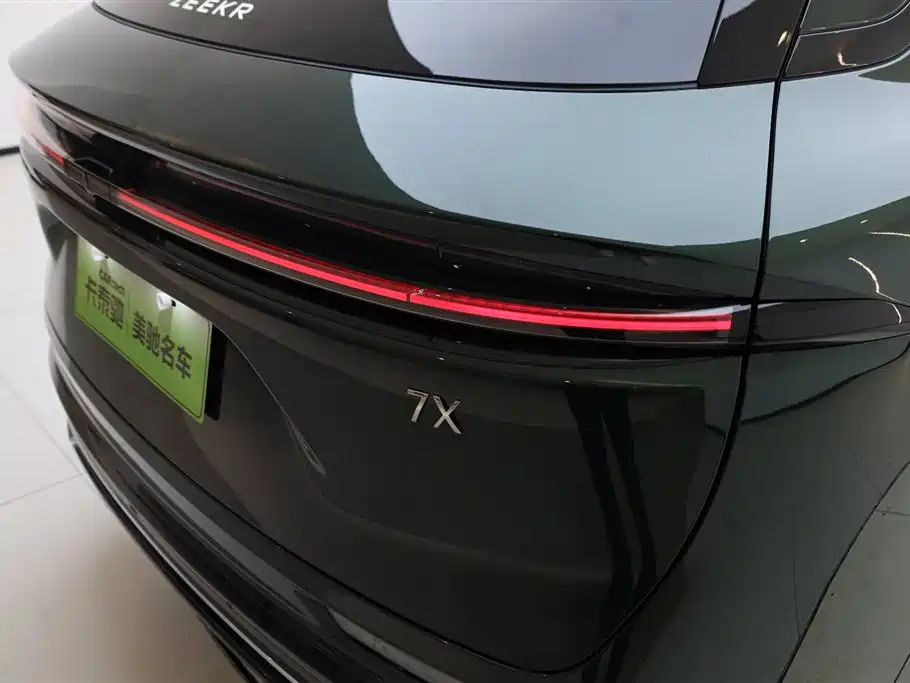 ZEEKR EXTREME KRYPTON 7X