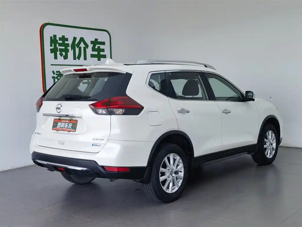 Nissan X-Trail 2017 2.0L CVT Comfort 2WD