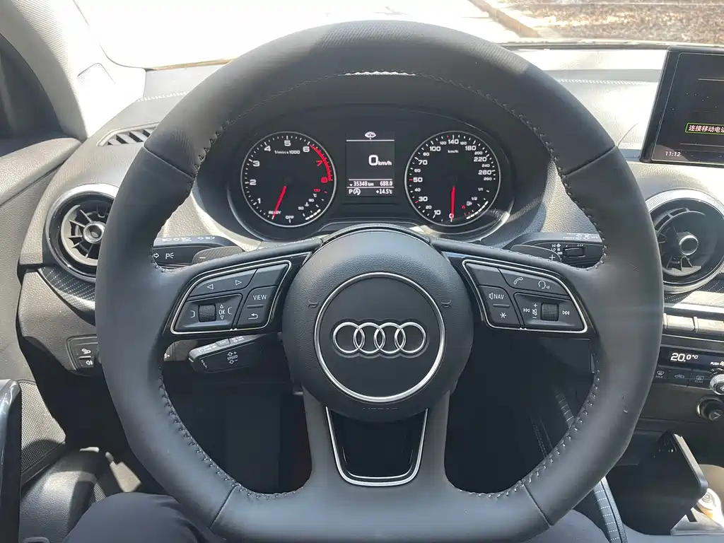 Audi Q2L 2022 35 TFSI Fashion