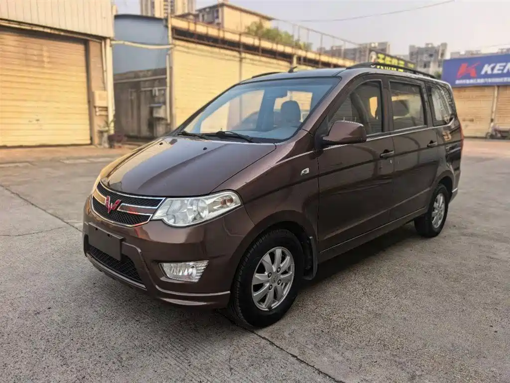 Купить Wuling Hongguang