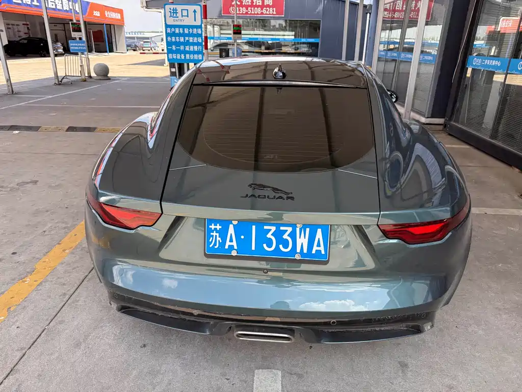 Jaguar F-TYPE — миниатюра 8