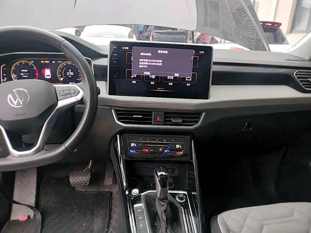 Volkswagen Tayron — миниатюра 13