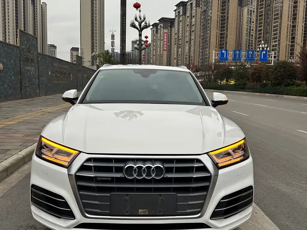 Audi Q5L 2018