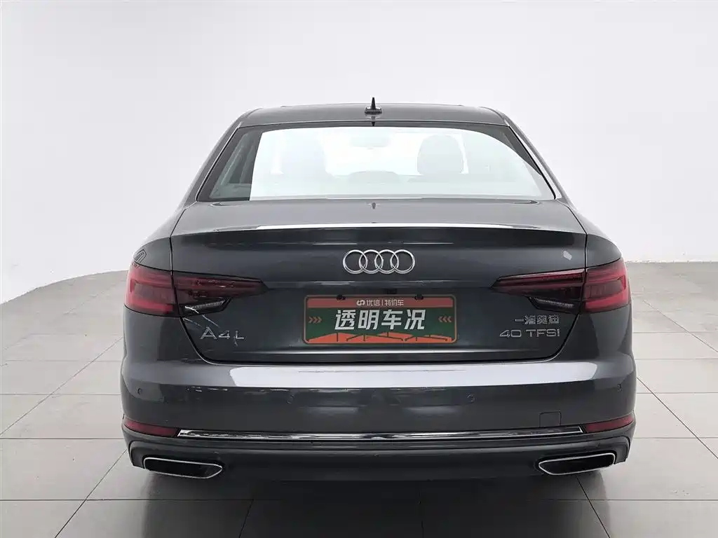 Audi A4L 2019 40 TFSI VI