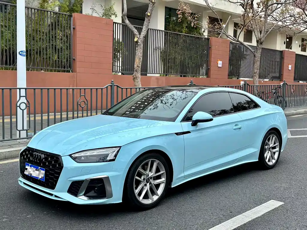 Audi A5 (Import) 2023
