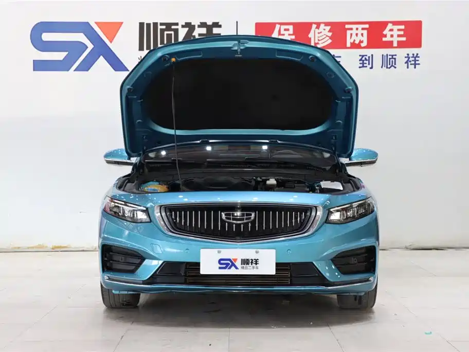 GEELY AUTOMOBILE XINGRUI