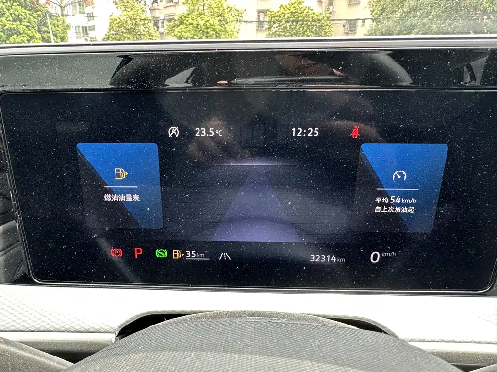 VOLKSWAGEN RANGE PATROL