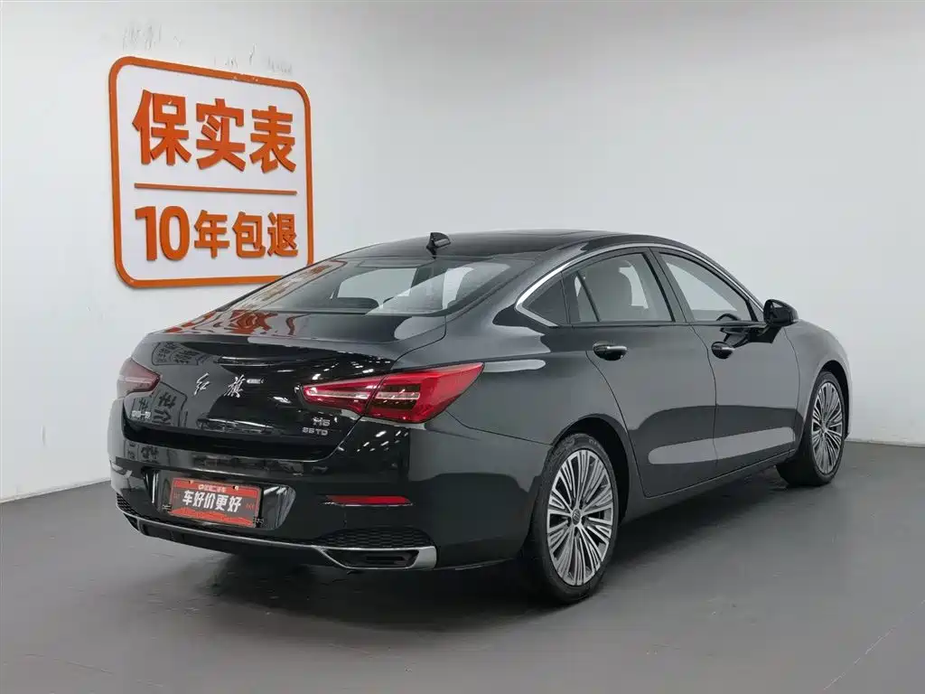 RED FLAG HONGQI H5