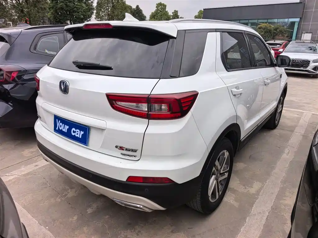 CHANGAN CS55