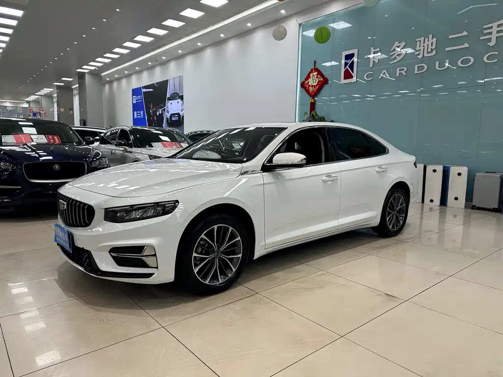 GEELY AUTOMOBILE XINGRUI