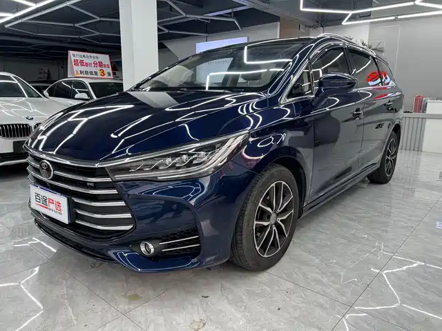 2018 BYD Song Max