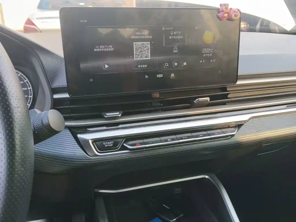 Geely Emgrand — миниатюра 13