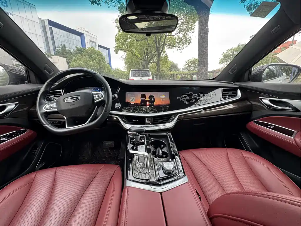 GEELY AUTOMOBILE BORUI