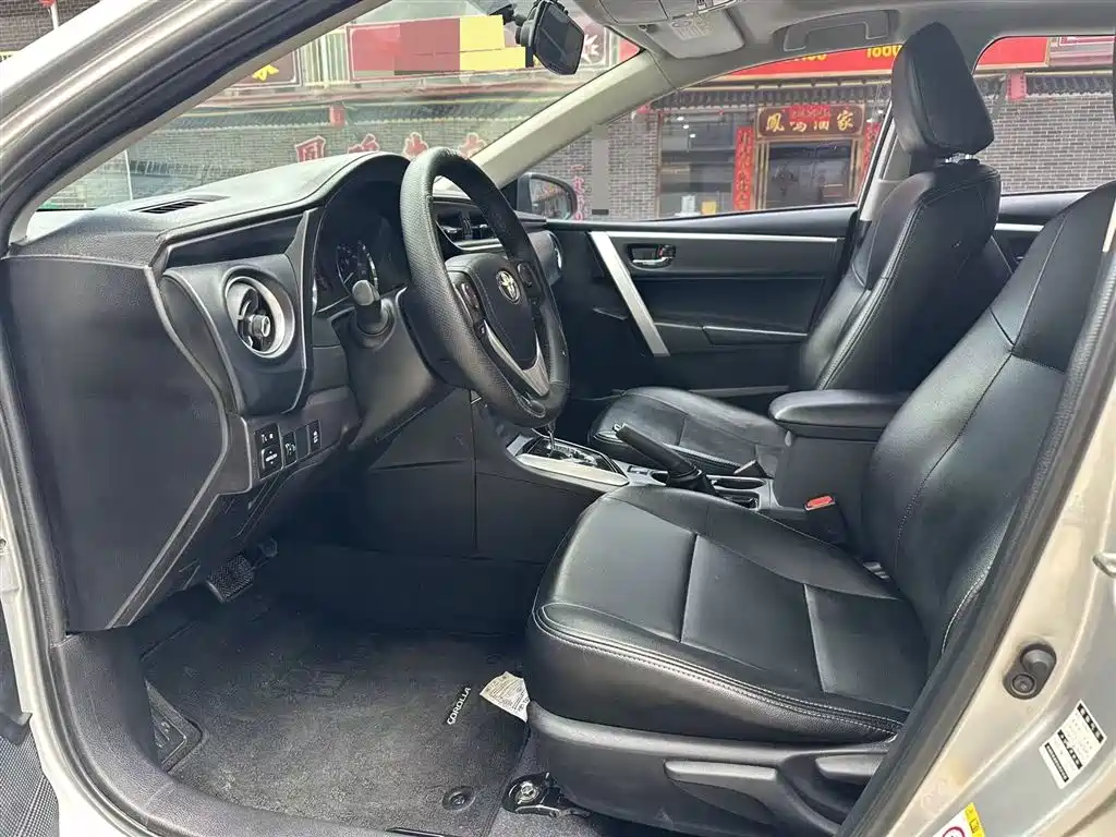 Toyota Corolla 2017 1.2T CVT GL-i