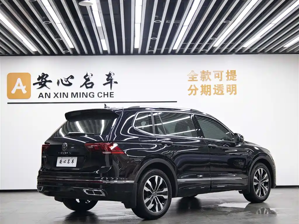 Volkswagen Tiguan L L 2024 330TSI AT R-Line