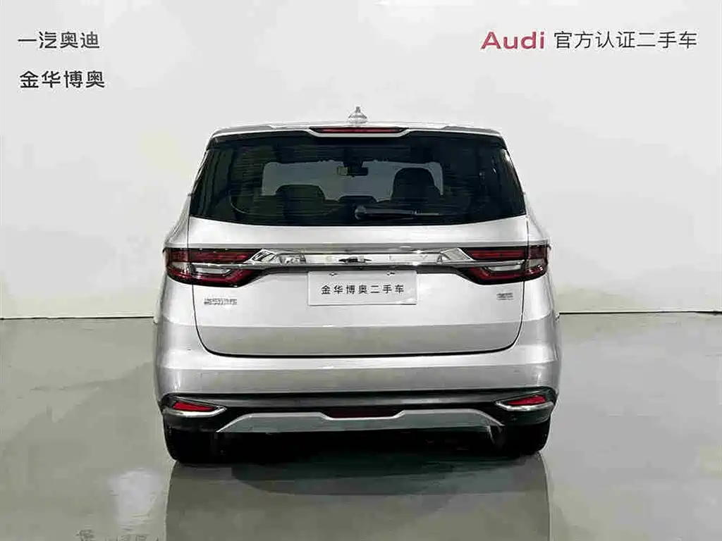 GEELY AUTOMOBILE JIAJIE