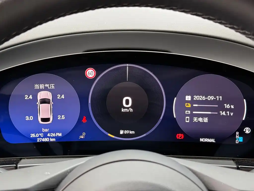 Porsche Macan EV — миниатюра 12