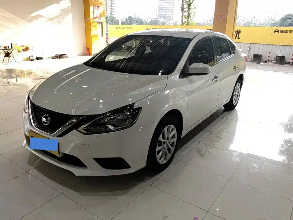 Nissan Sylphy