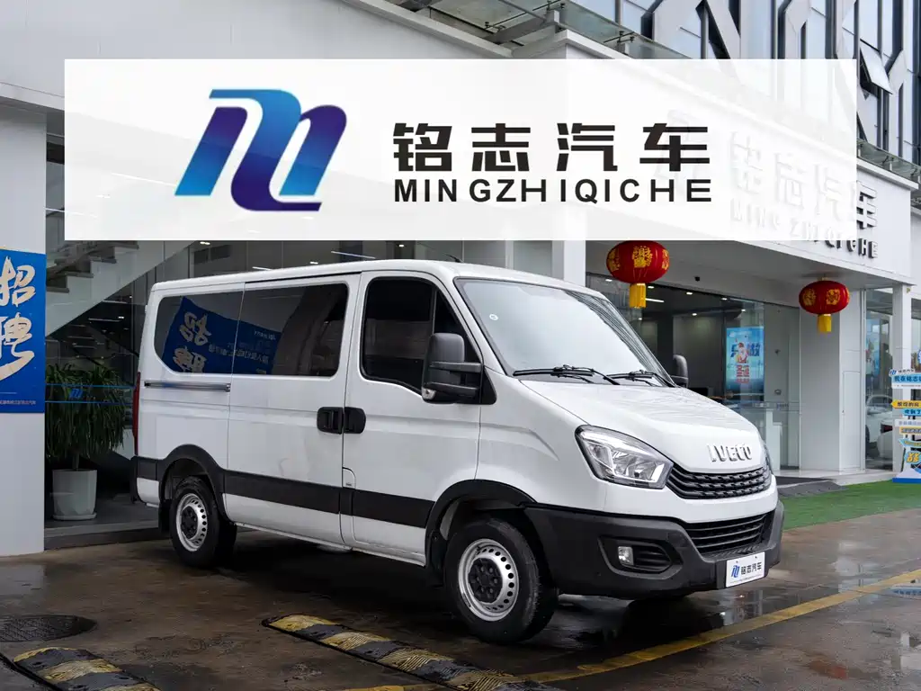 IVECO OUSHENG