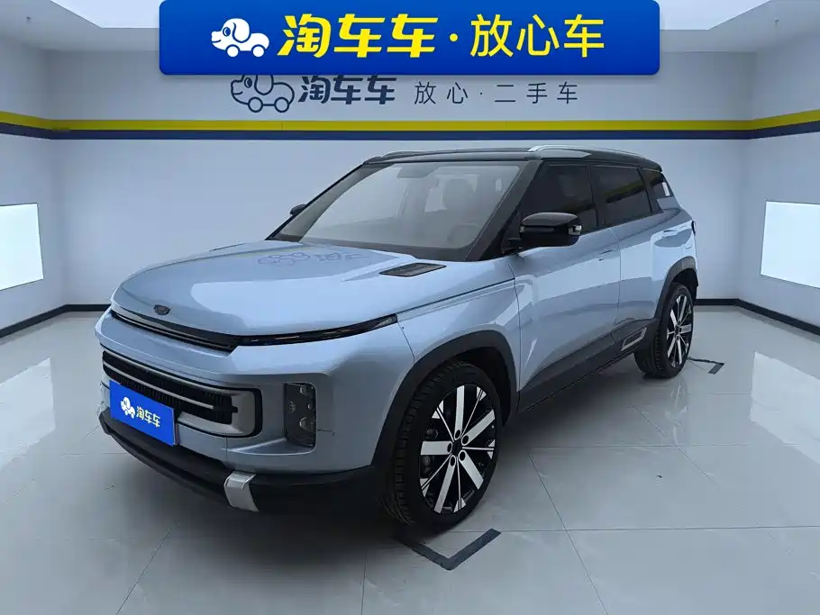 Geely Icon