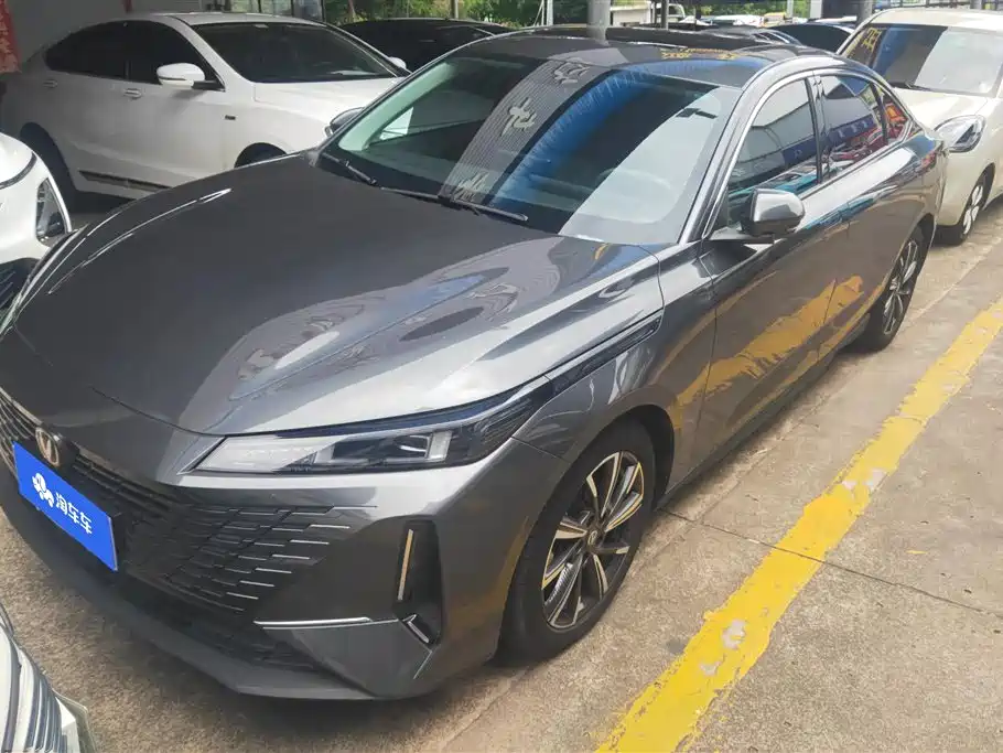 Changan Yida 2023