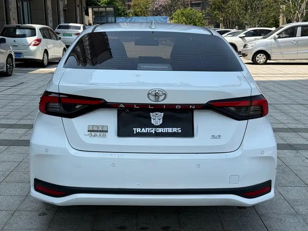 TOYOTA ASIAN LION