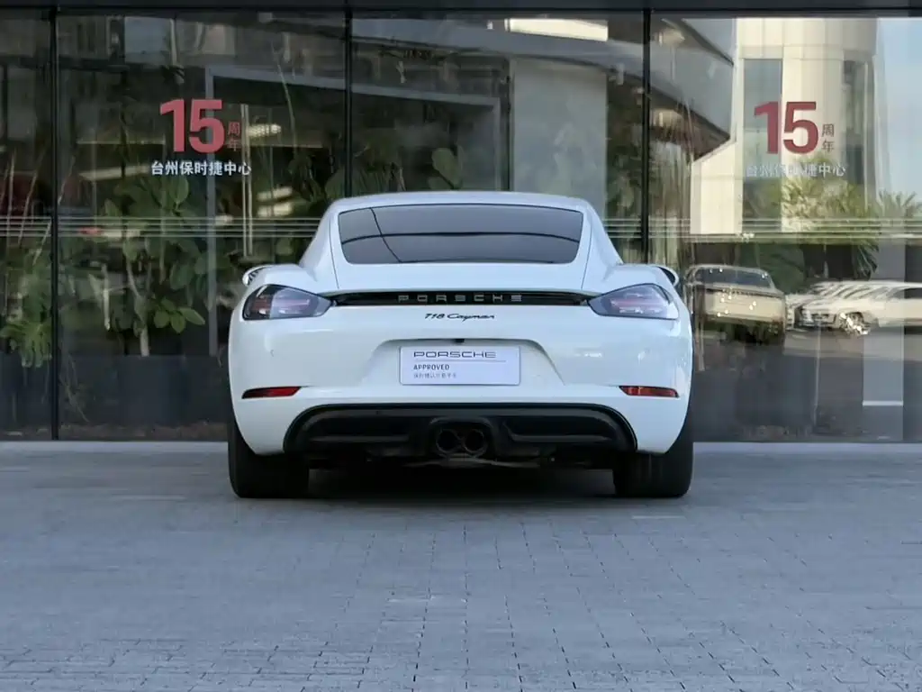 Porsche 718 — миниатюра 4