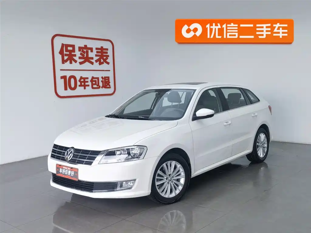 Volkswagen Gran Lavida 2015