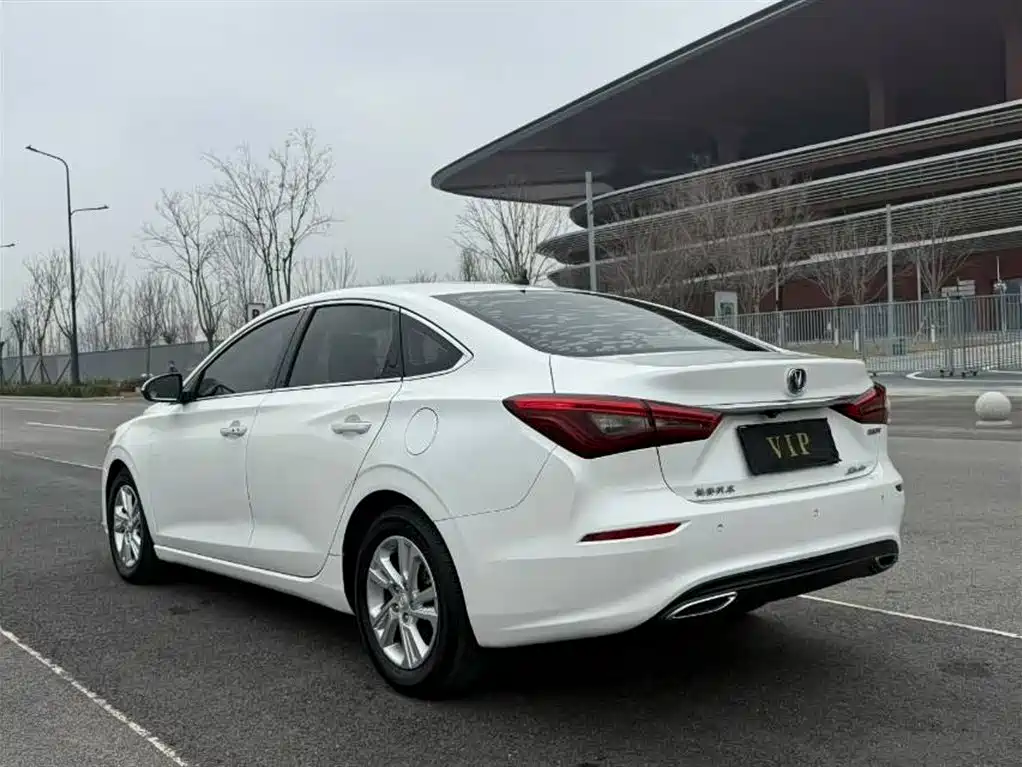 CHANGAN YIDONG